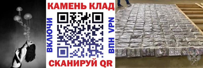 Гашиш 40% ТГК  Славянск-на-Кубани 