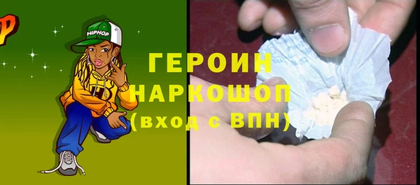 ECSTASY Саяногорск