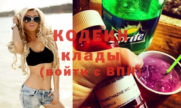 круглые Россошь