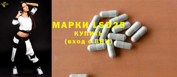 марихуана Сатка