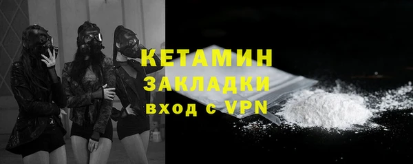COCAINE Ростов