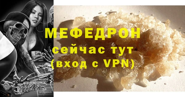 марихуана Сатка