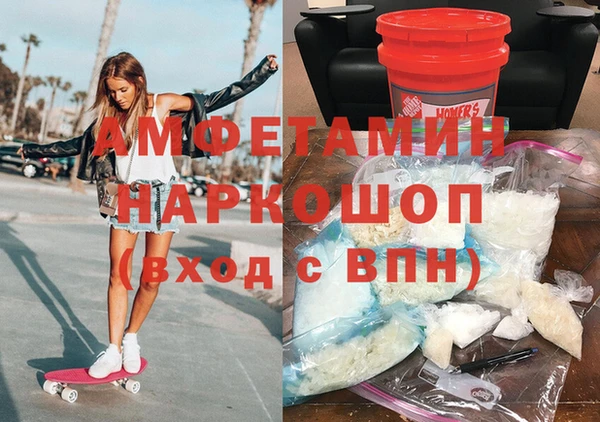 ECSTASY Саяногорск