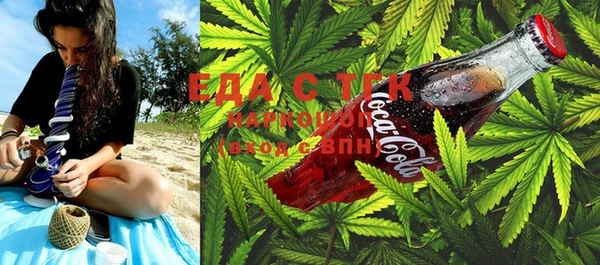 ECSTASY Саяногорск