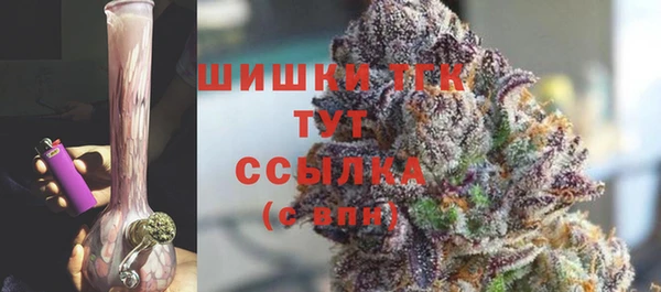 дистиллят марихуана Сафоново