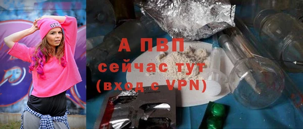 MDMA Premium VHQ Щучье