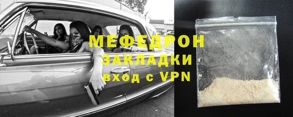 spice Елизово