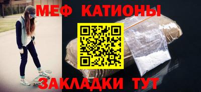 mdpv Изобильный