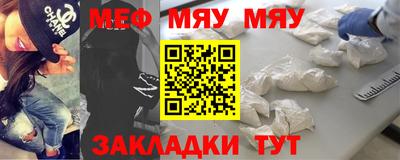 mdpv Изобильный
