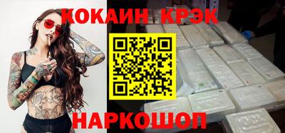 трава Ирбит