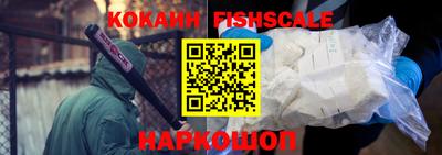 стаф Обнинск