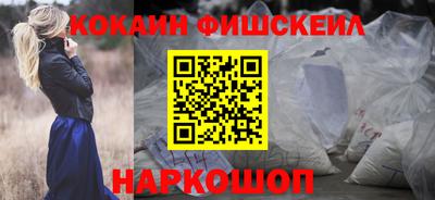 mdpv Изобильный