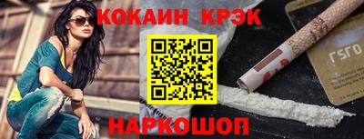 mdpv Изобильный