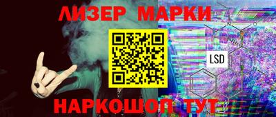 трава Ирбит