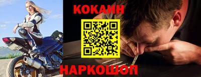 крисы Азнакаево