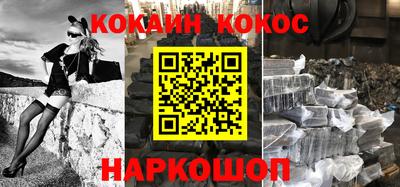 mdpv Изобильный