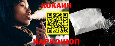меф Ипатово