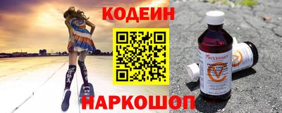 соль ск Нягань