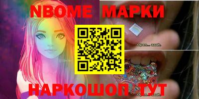 mdpv Изобильный
