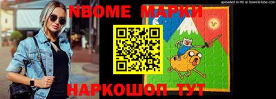 трава Ирбит