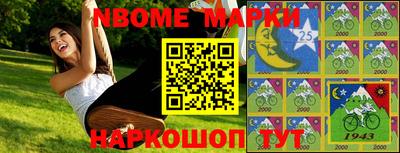mdpv Изобильный