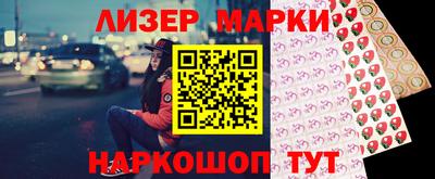меф Ипатово