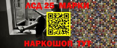 трава Ирбит