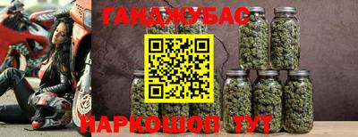 соль ск Нягань