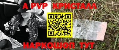 mdpv Изобильный