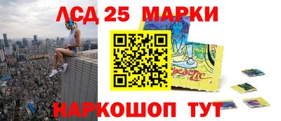 стаф Обнинск