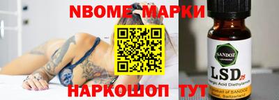 mdpv Изобильный