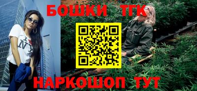 меф Ипатово