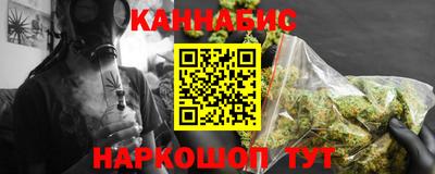 скорость Кинель