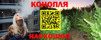 меф Ипатово