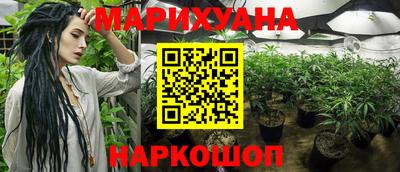 меф Ипатово