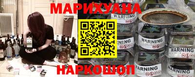 соль ск Нягань