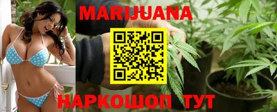 соль ск Нягань