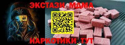 трава Ирбит