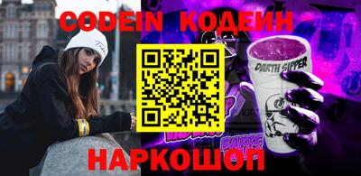 mdpv Изобильный