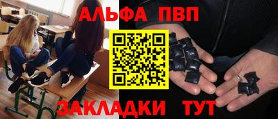 соль ск Нягань