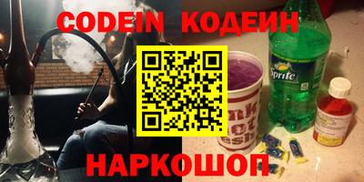 mdpv Изобильный