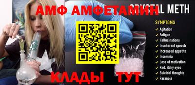 mdpv Изобильный