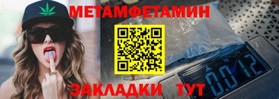 mdpv Изобильный
