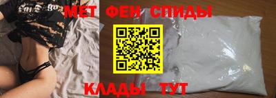 кристаллы Обь