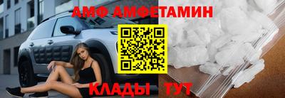 трава Ирбит