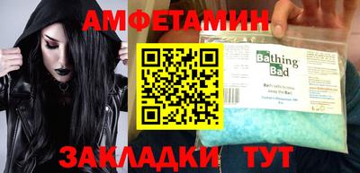 mdpv Изобильный