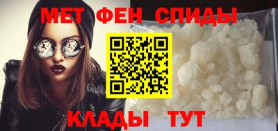 соль ск Нягань