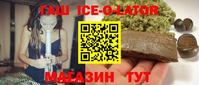 mdpv Изобильный