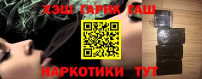 соль ск Нягань