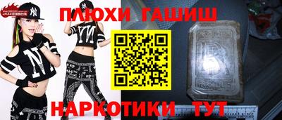 mdpv Изобильный
